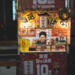 ge811794cc1d0a02fd5599d02a26de19d43f8bf8e159a96615a0a1cedf60441f1fa1e21a0d9e9f8a91c5a31034e4145bc8d8190a7881eee04e54b3b9779a52e26_1280